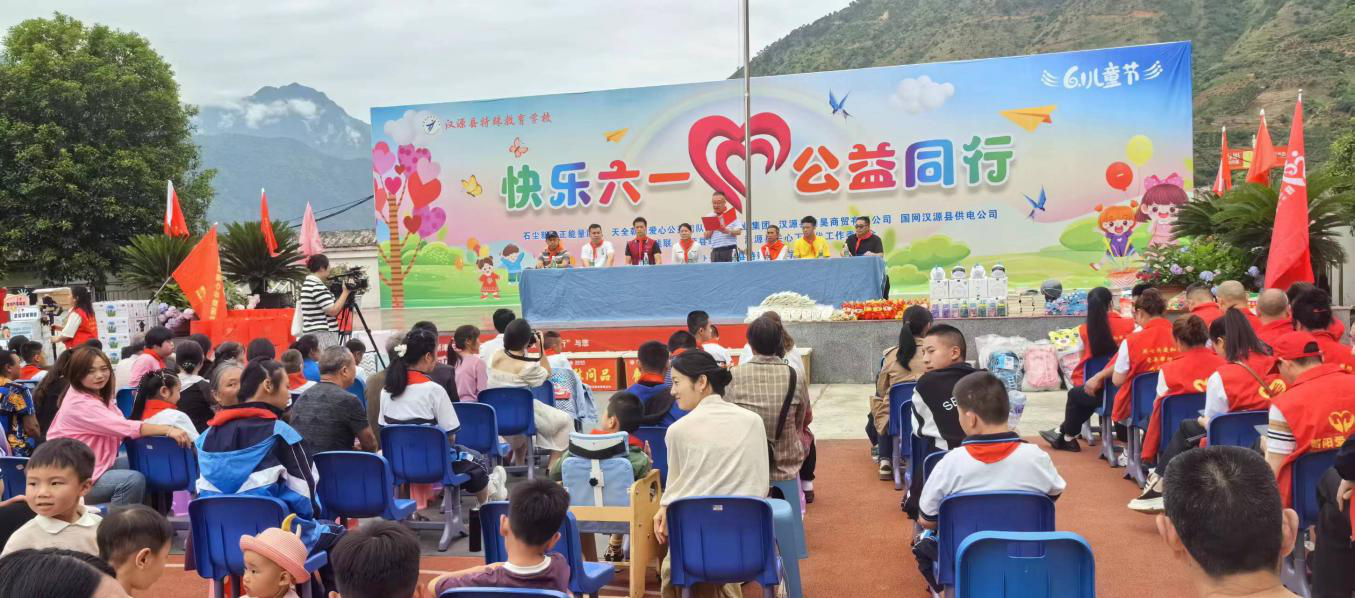 1717141093335363.png 图片6.png