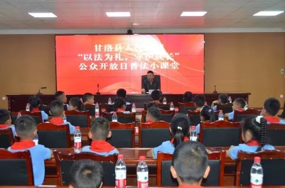 1717142270104379.jpg 微信图片_20240531155742.jpg