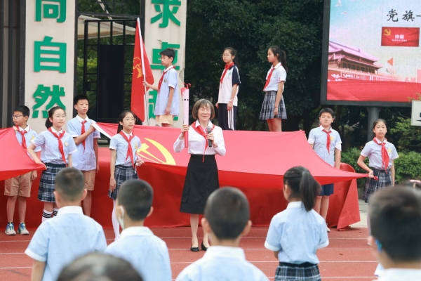 火炬传递前的讲话.jpg