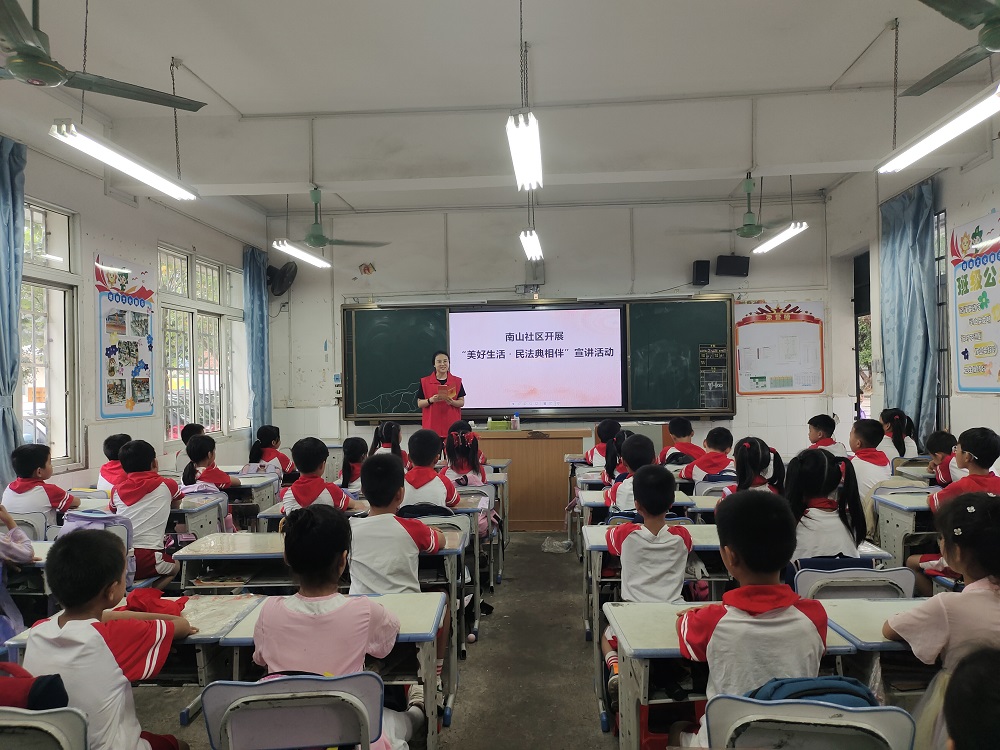 1717149451967978.jpg 1-活动现场1.jpg