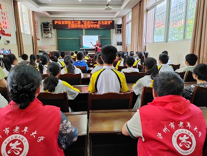 微信图片_20240531183127.jpg