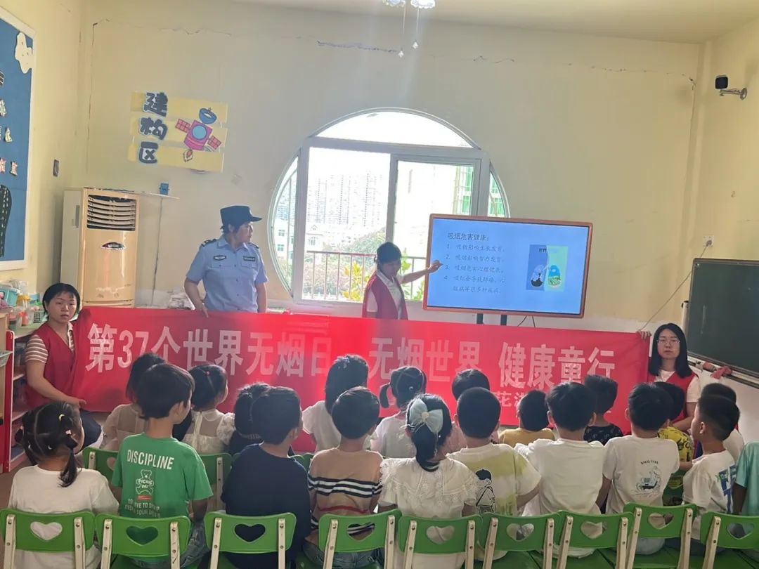 1717154724431761.jpg 微信图片_20240531192511.jpg