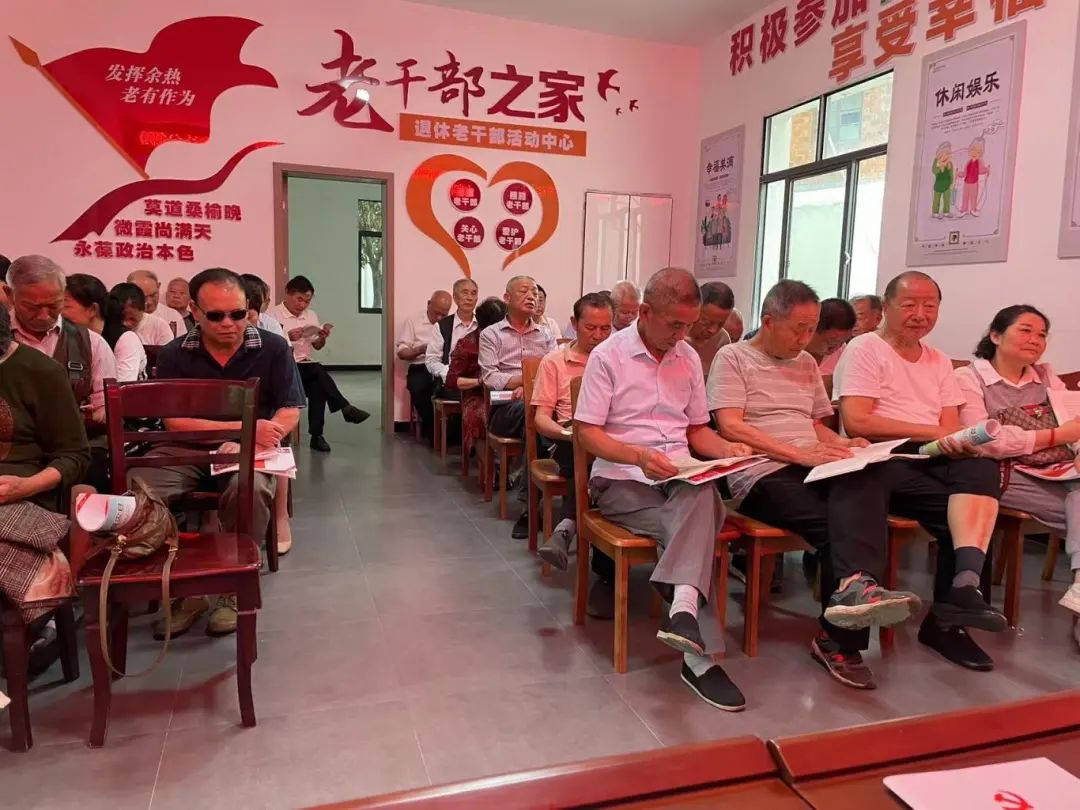1717155985409446.jpg 微信图片_20240531193843.jpg