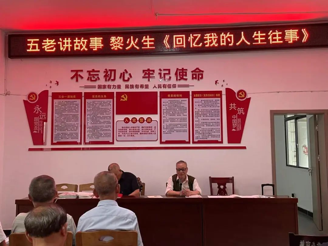 1717156259915660.jpg 微信图片_20240531193731.jpg