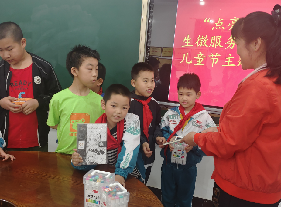 1717156297854814.png 江源区1.png