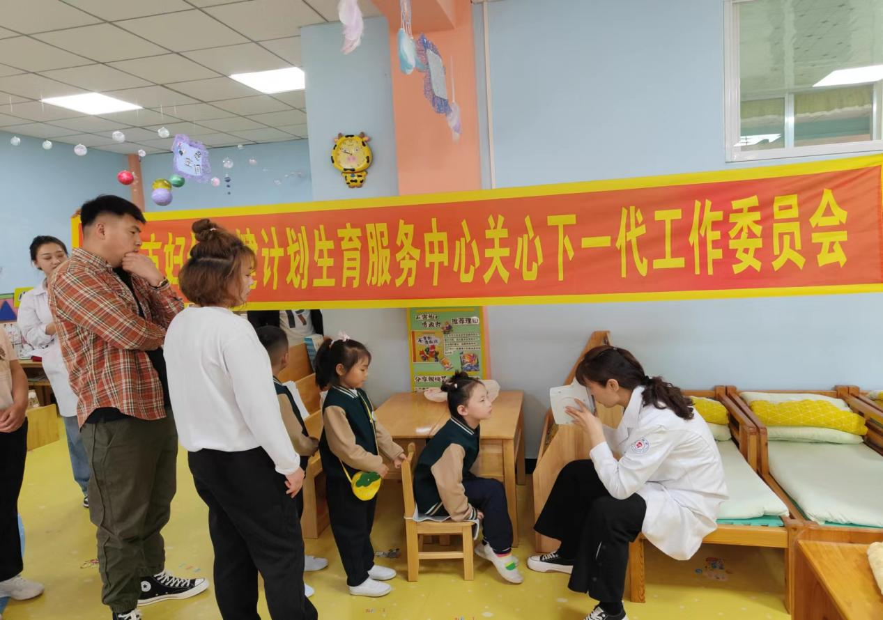 图片6.png