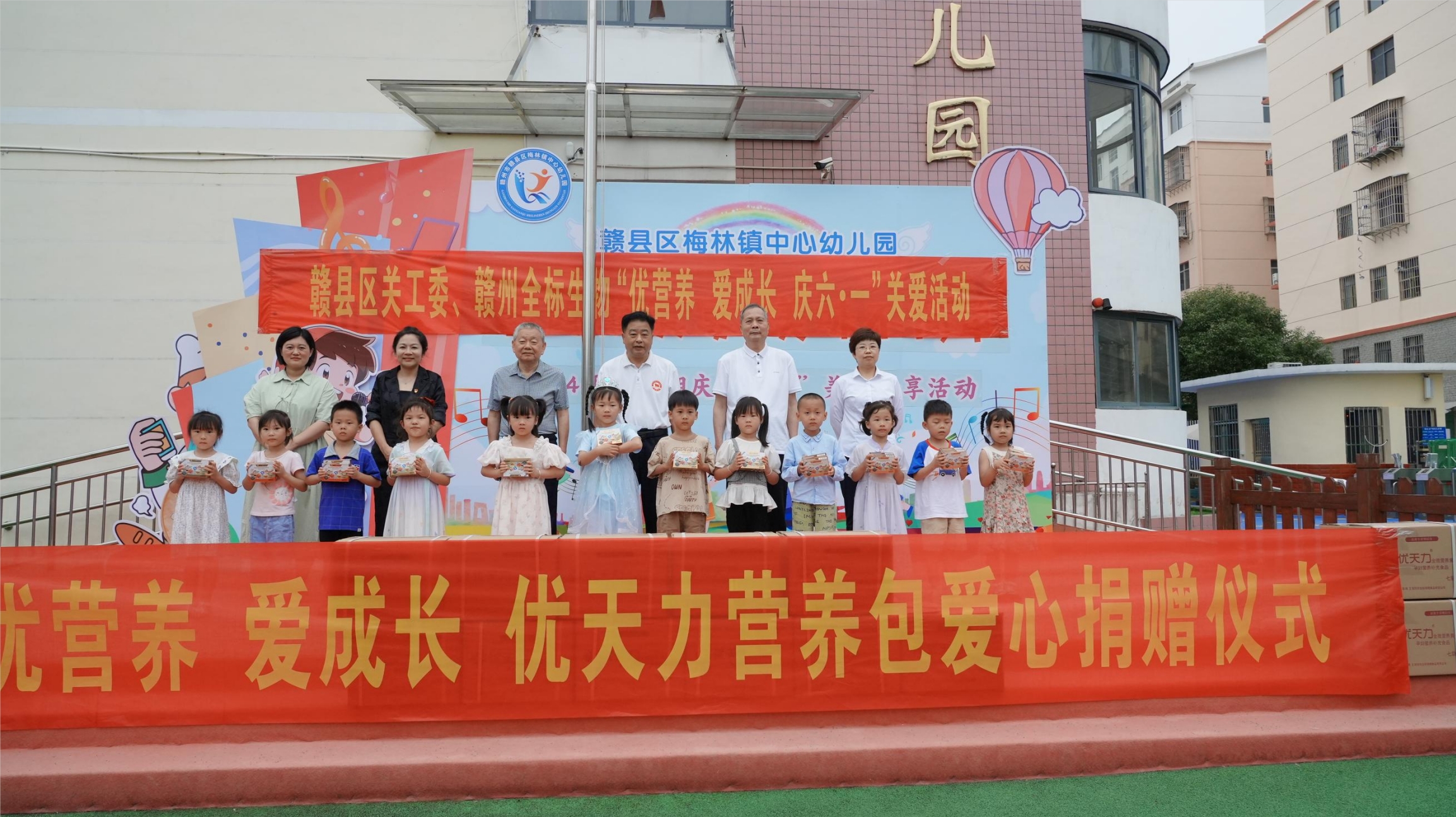 微信截图_20240601072401.png