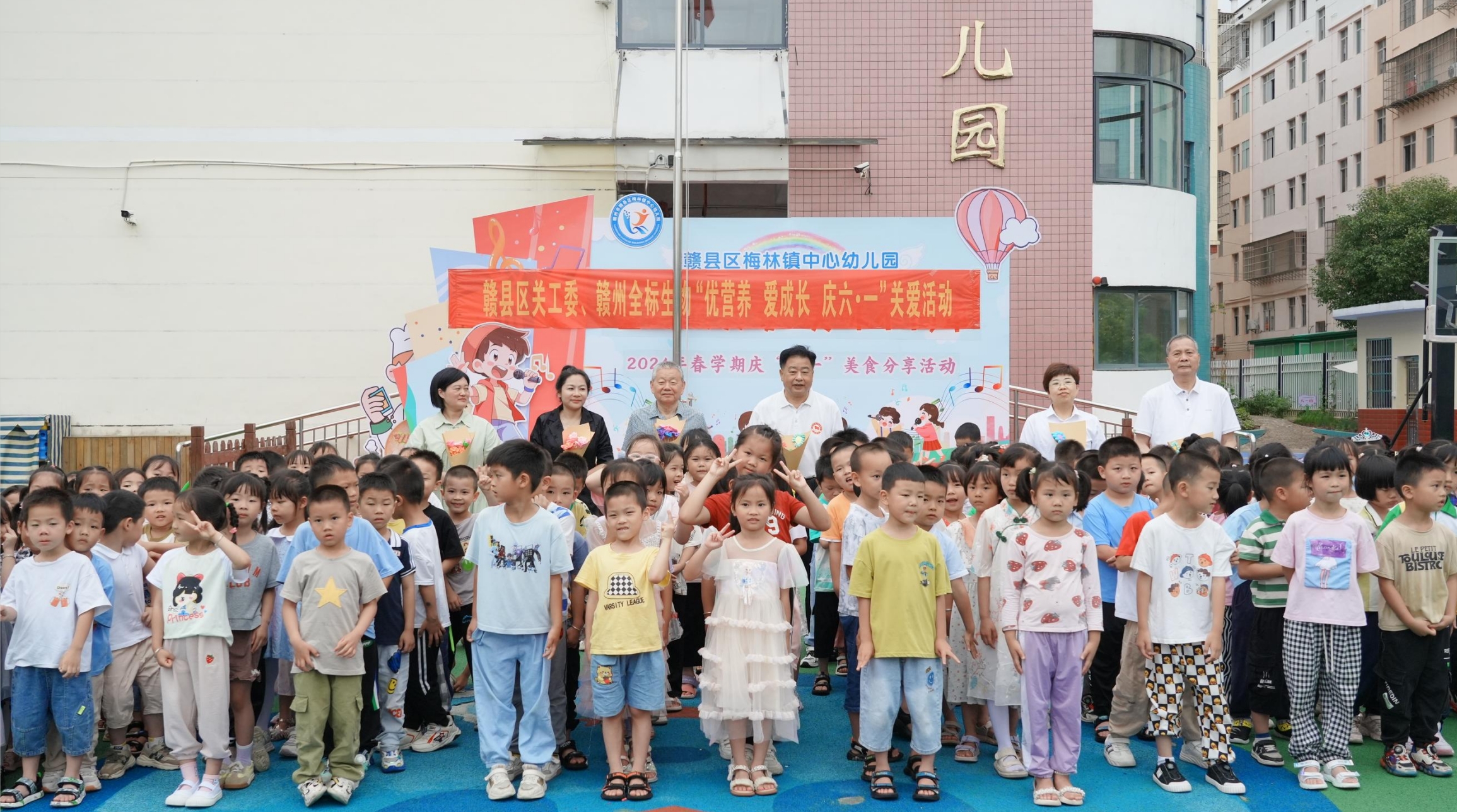微信截图_20240601072343.png