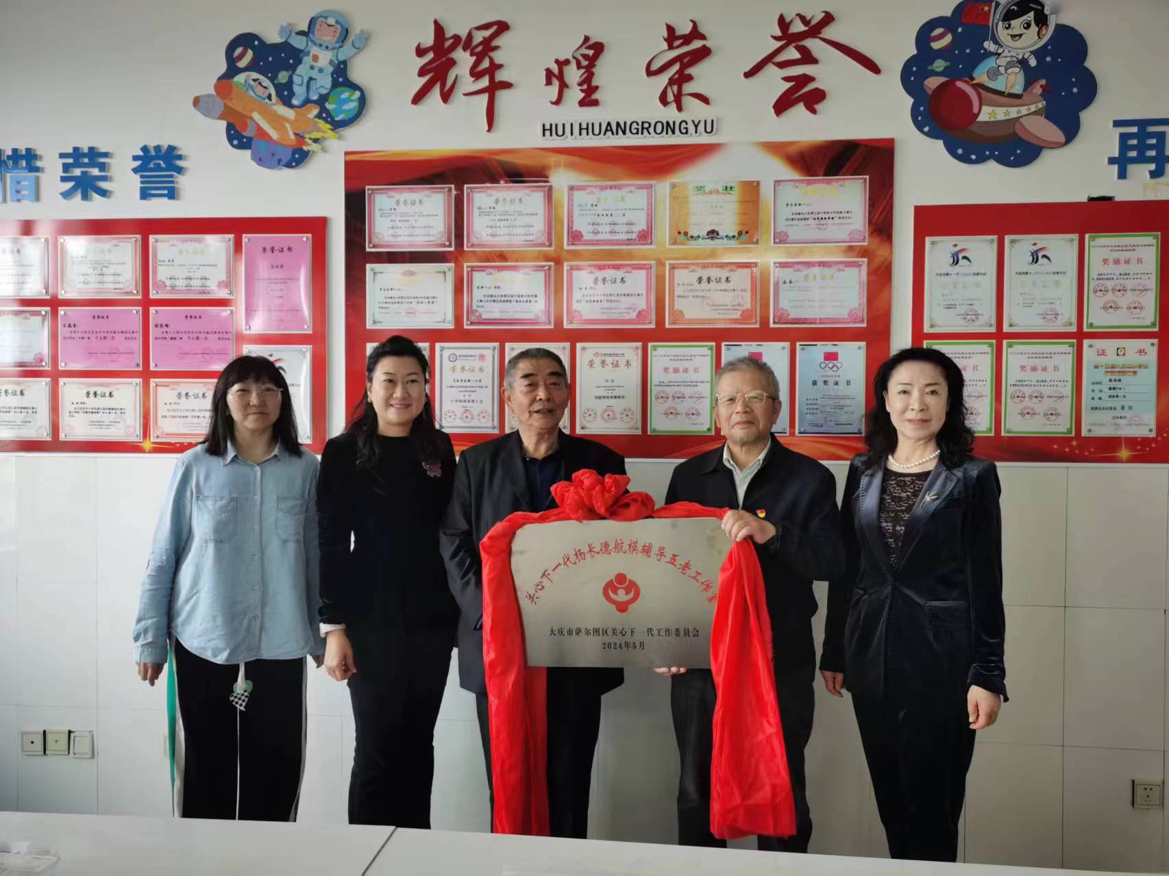 1717199067683834.jpg 微信图片_20240601074312.jpg
