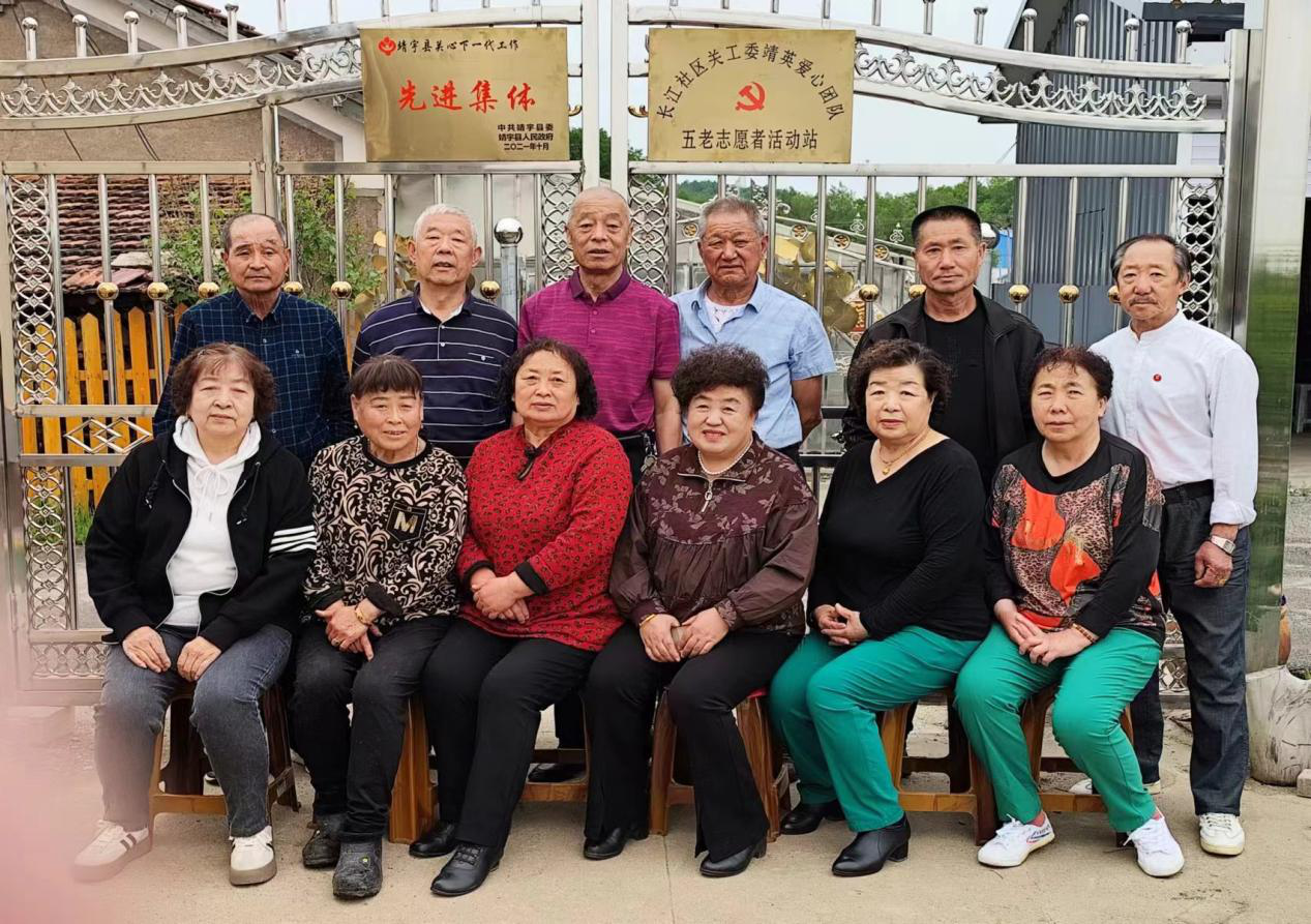 图片2.png