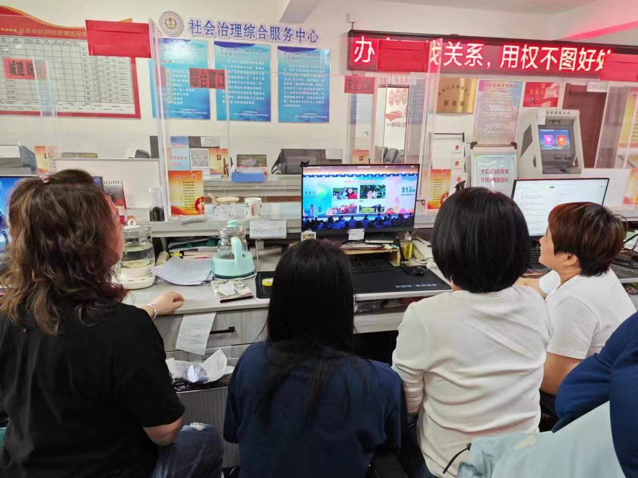 微信图片_20240601093622.jpg