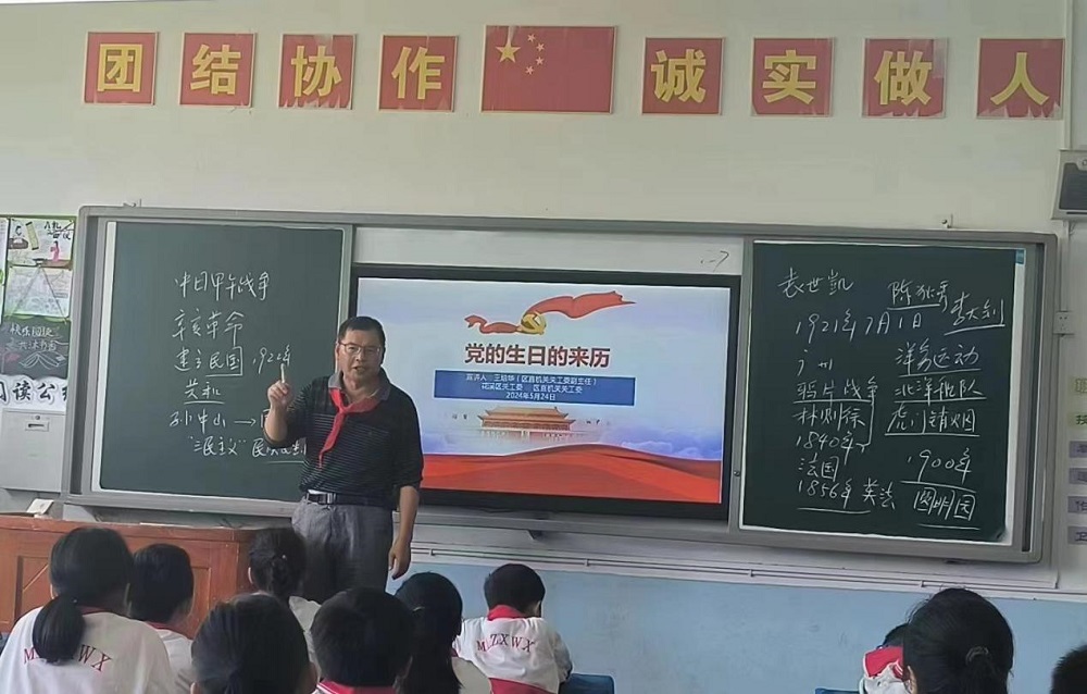 1717208076402925.jpg