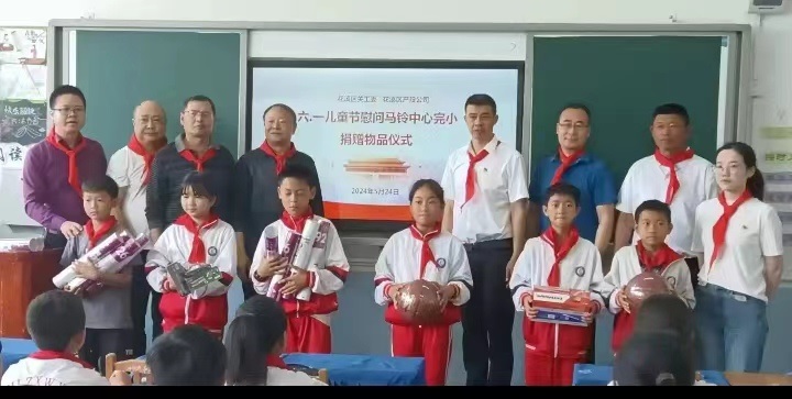 1717208076670048.jpg