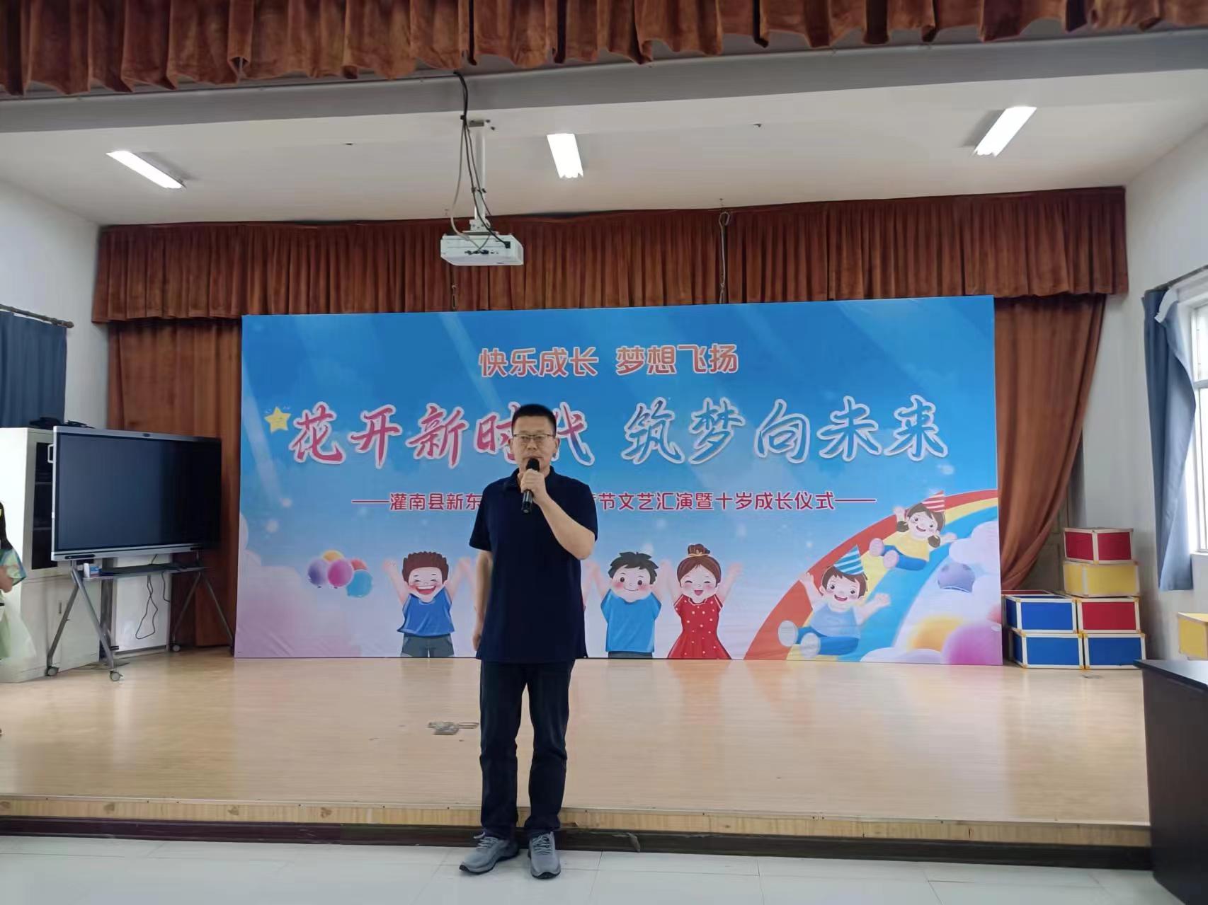1717212084820676.jpg 微信图片_20240601112050.jpg