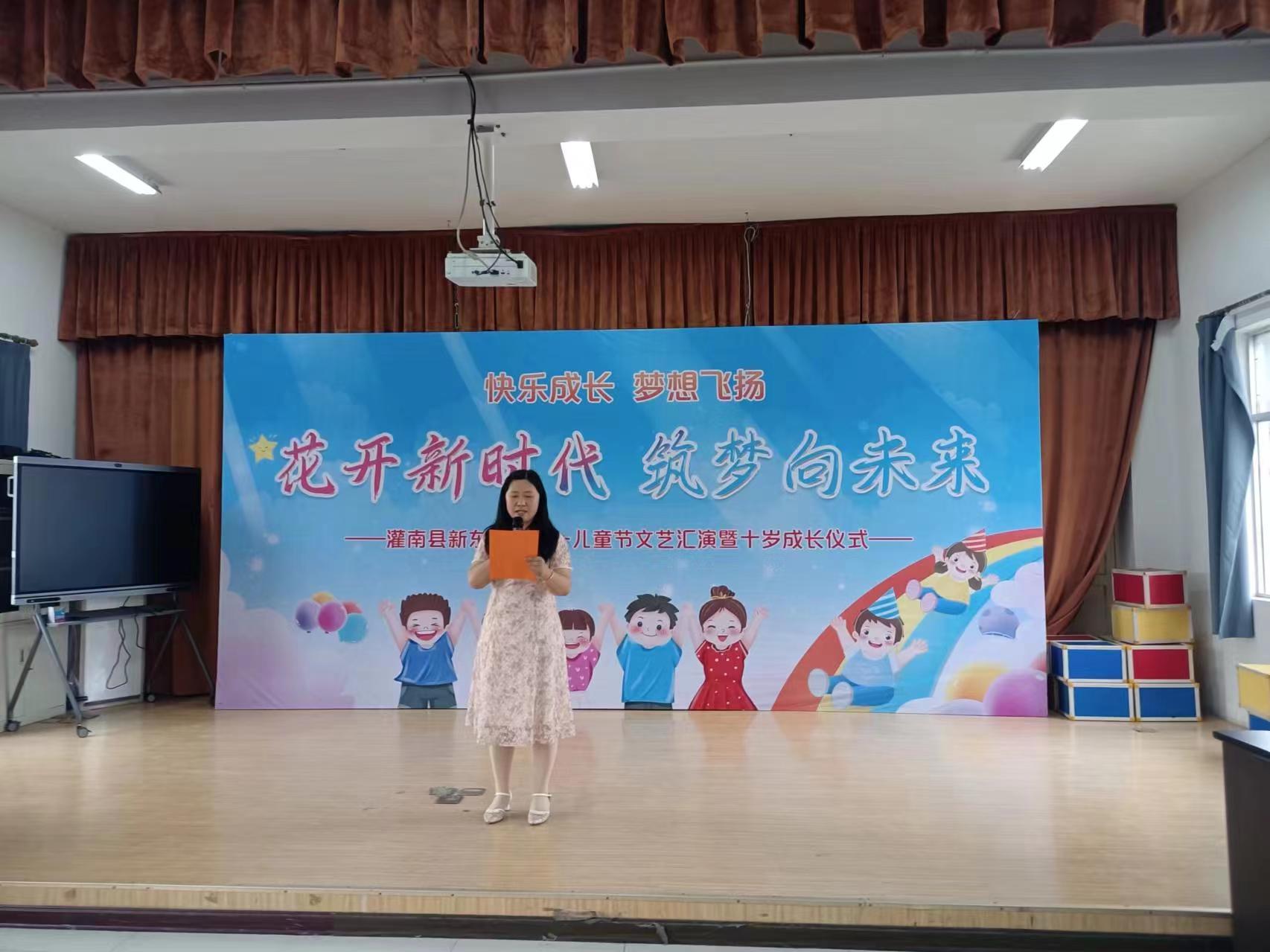 1717212118633083.jpg 微信图片_20240601112202.jpg