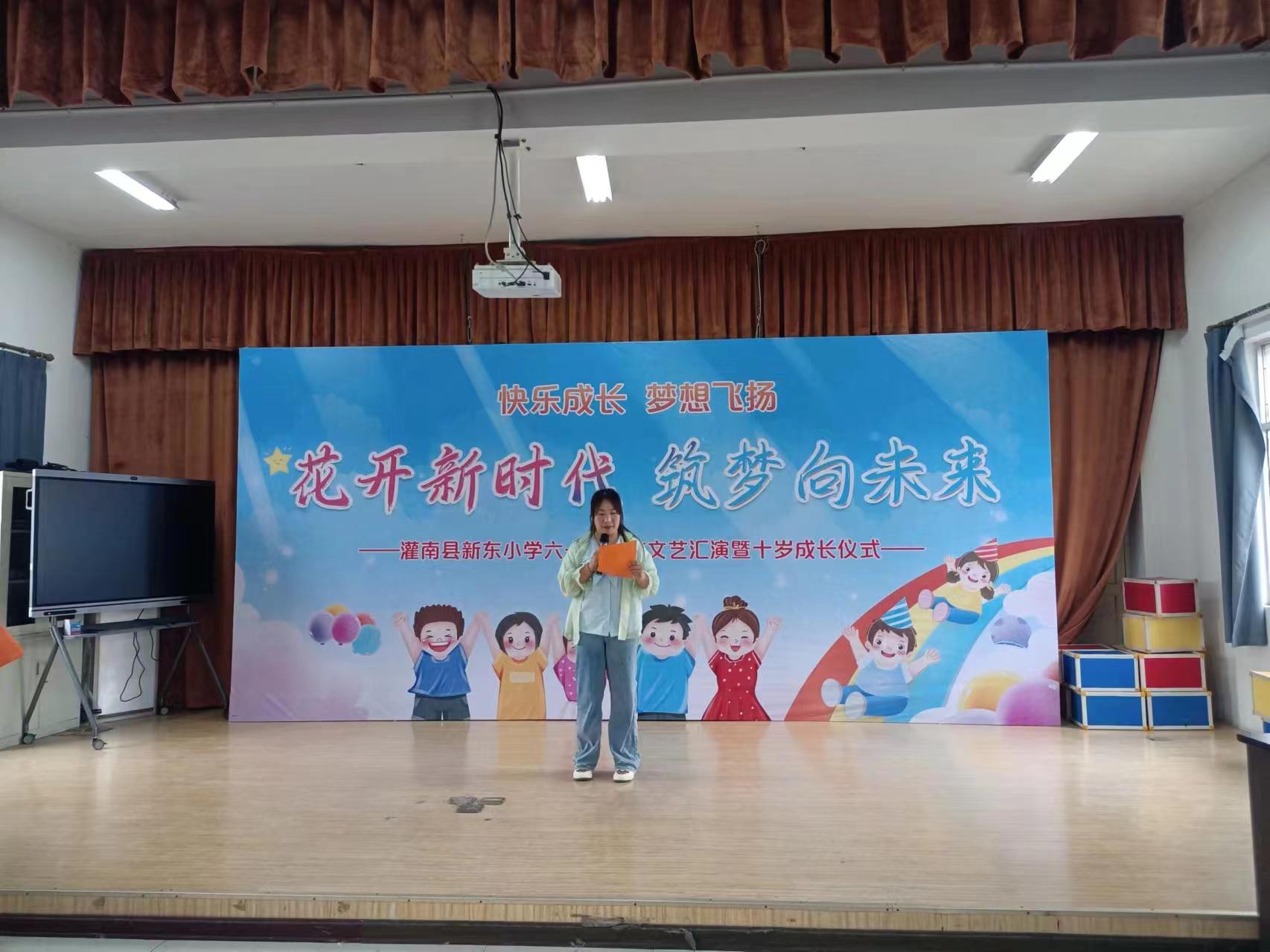 1717212207182099.jpg 微信图片_20240601112321.jpg