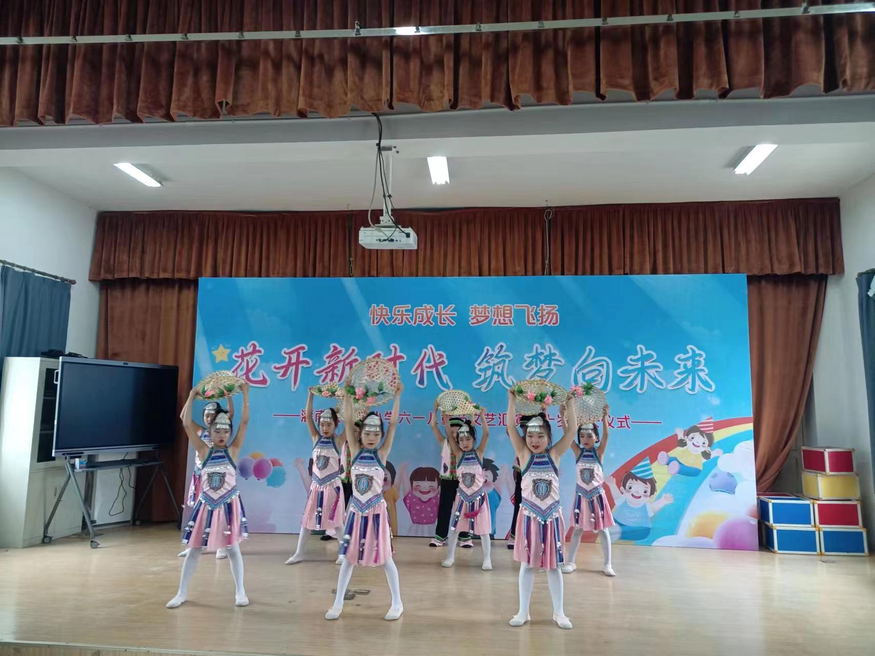 1717212255191089.jpg 微信图片_20240601112103.jpg