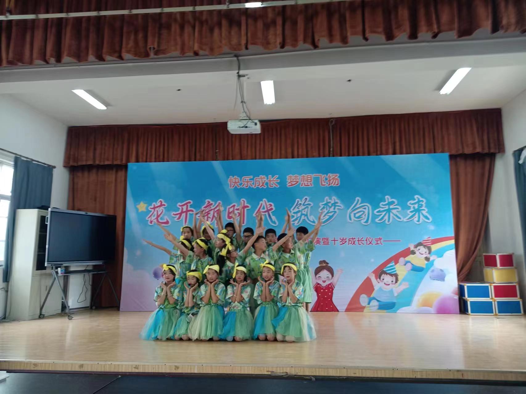 1717212354680392.jpg 微信图片_20240601112552.jpg
