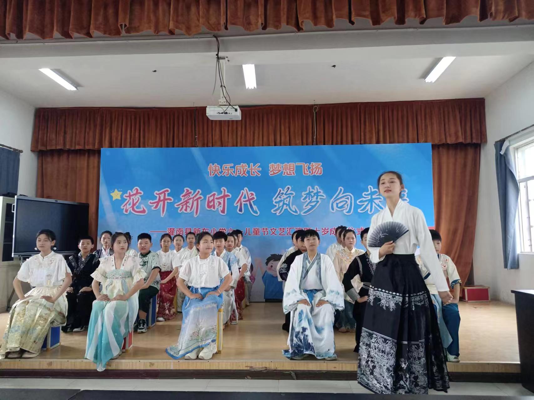 1717212384623806.jpg 微信图片_20240601112634.jpg