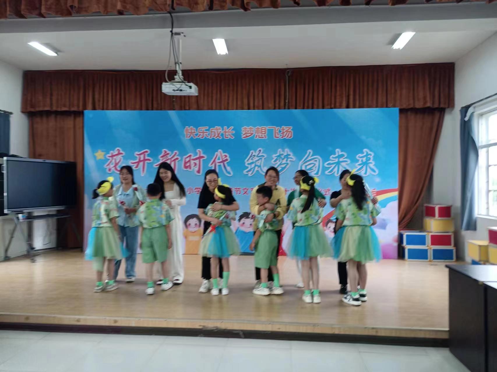 1717212406287273.jpg 微信图片_20240601112504.jpg