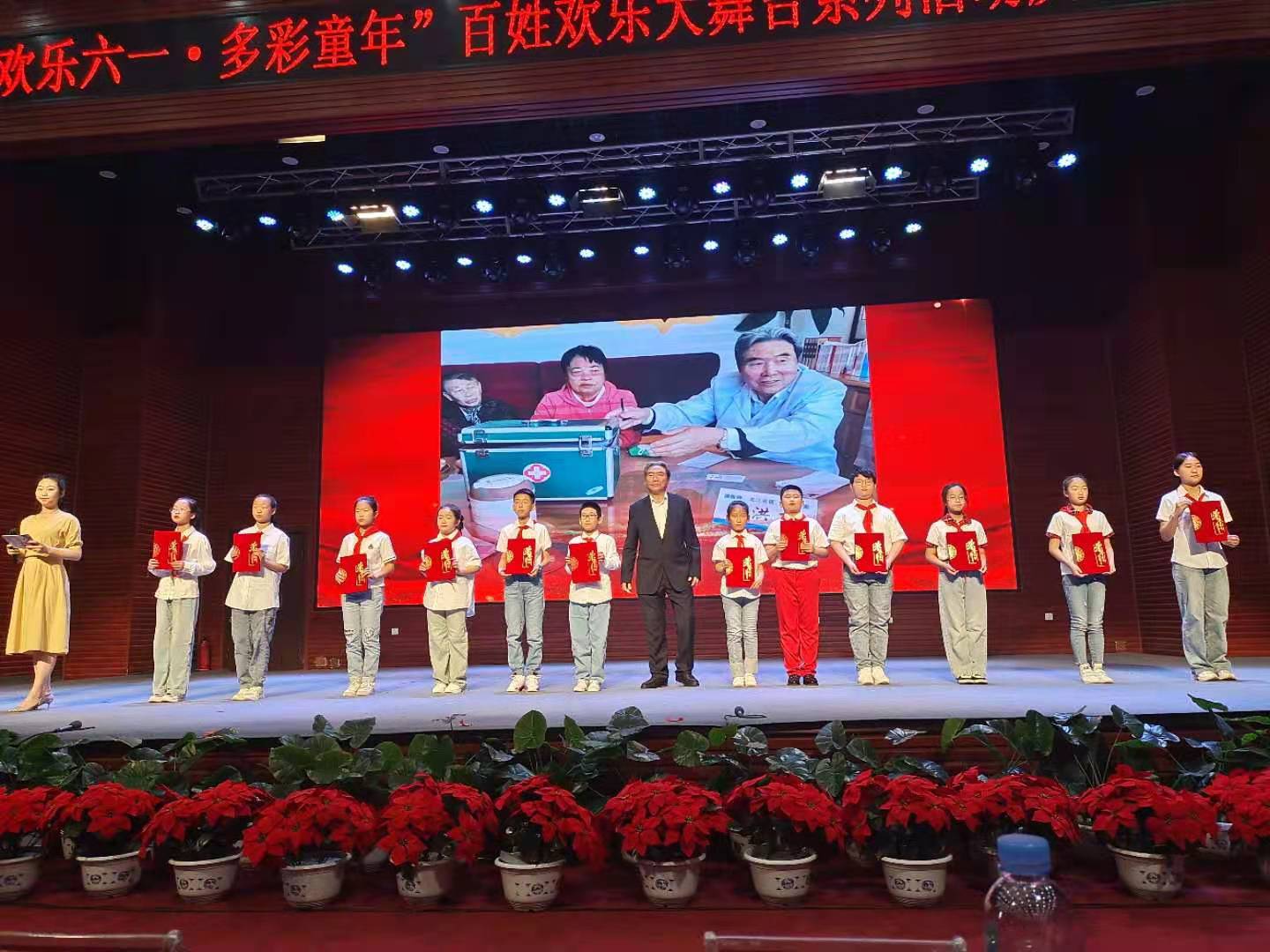 1717250358209437.jpg 微信图片_20240601215531.jpg