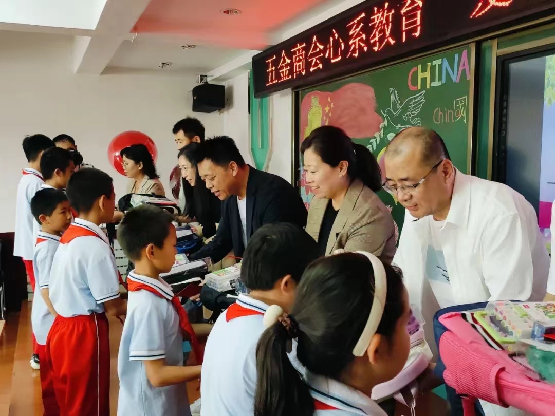 1717251275820058.jpg 微信图片_20240601152712.jpg