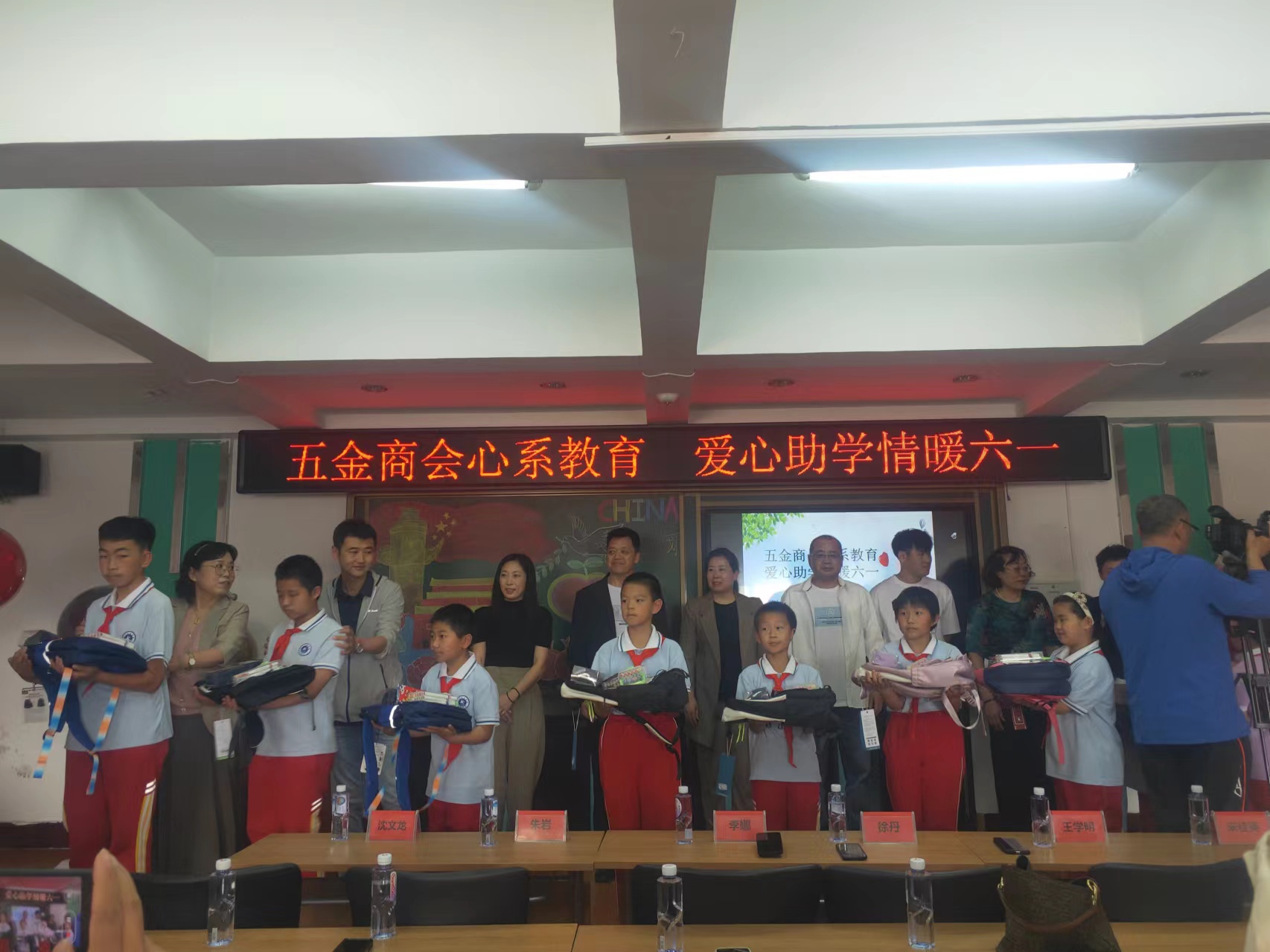 1717251294679854.jpg 微信图片_20240601152721.jpg
