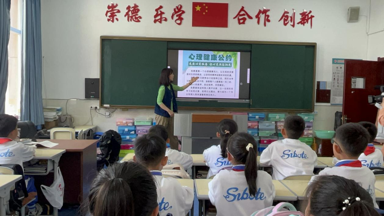 微信图片_20240602074158.png