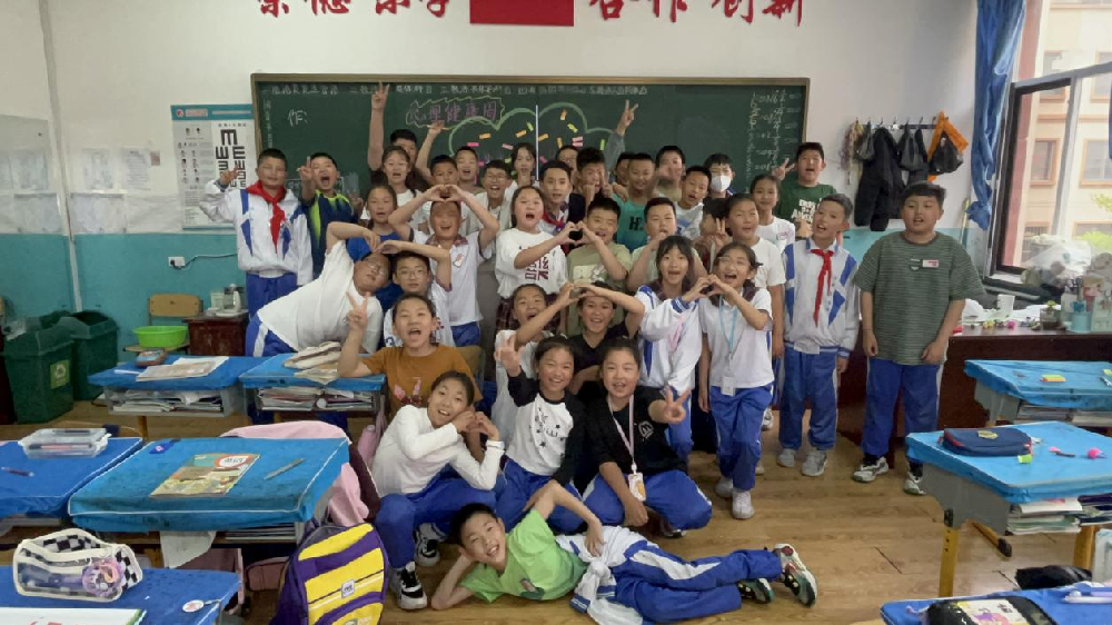 微信图片_20240602074209.png