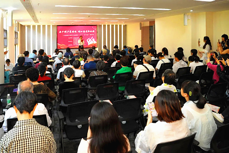 江苏省南京市玄武区红山街道举办“老少同声爱国情，同心奋进新征程”老少同台庆“六一”演讲比赛（1）.jpg