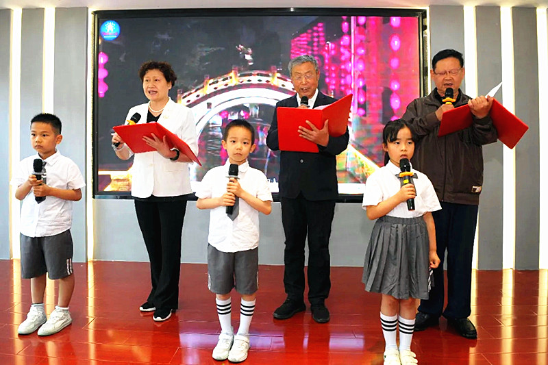 江苏省南京市玄武区红山街道举办“老少同声爱国情，同心奋进新征程”老少同台庆“六一”演讲比赛（2）.jpg