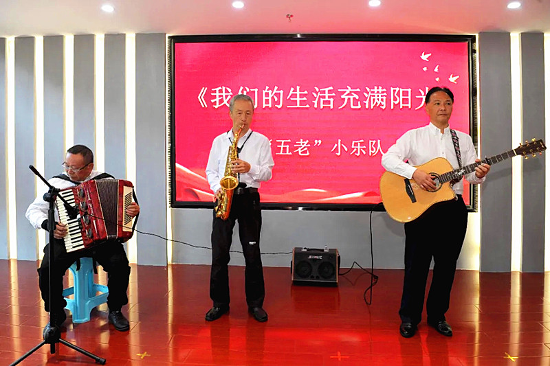 江苏省南京市玄武区红山街道举办“老少同声爱国情，同心奋进新征程”老少同台庆“六一”演讲比赛（3）.jpg