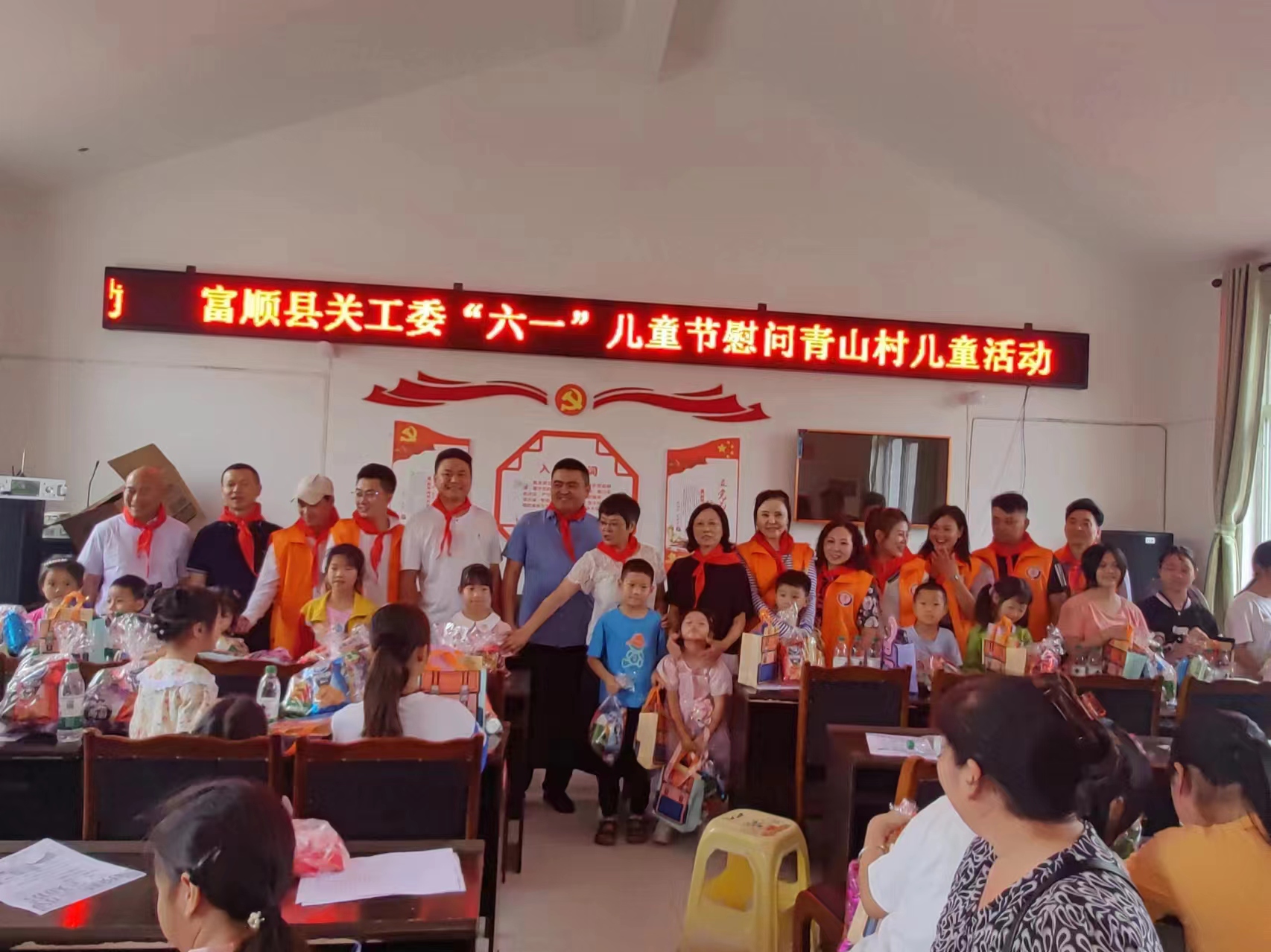 微信图片_20240602133823.jpg