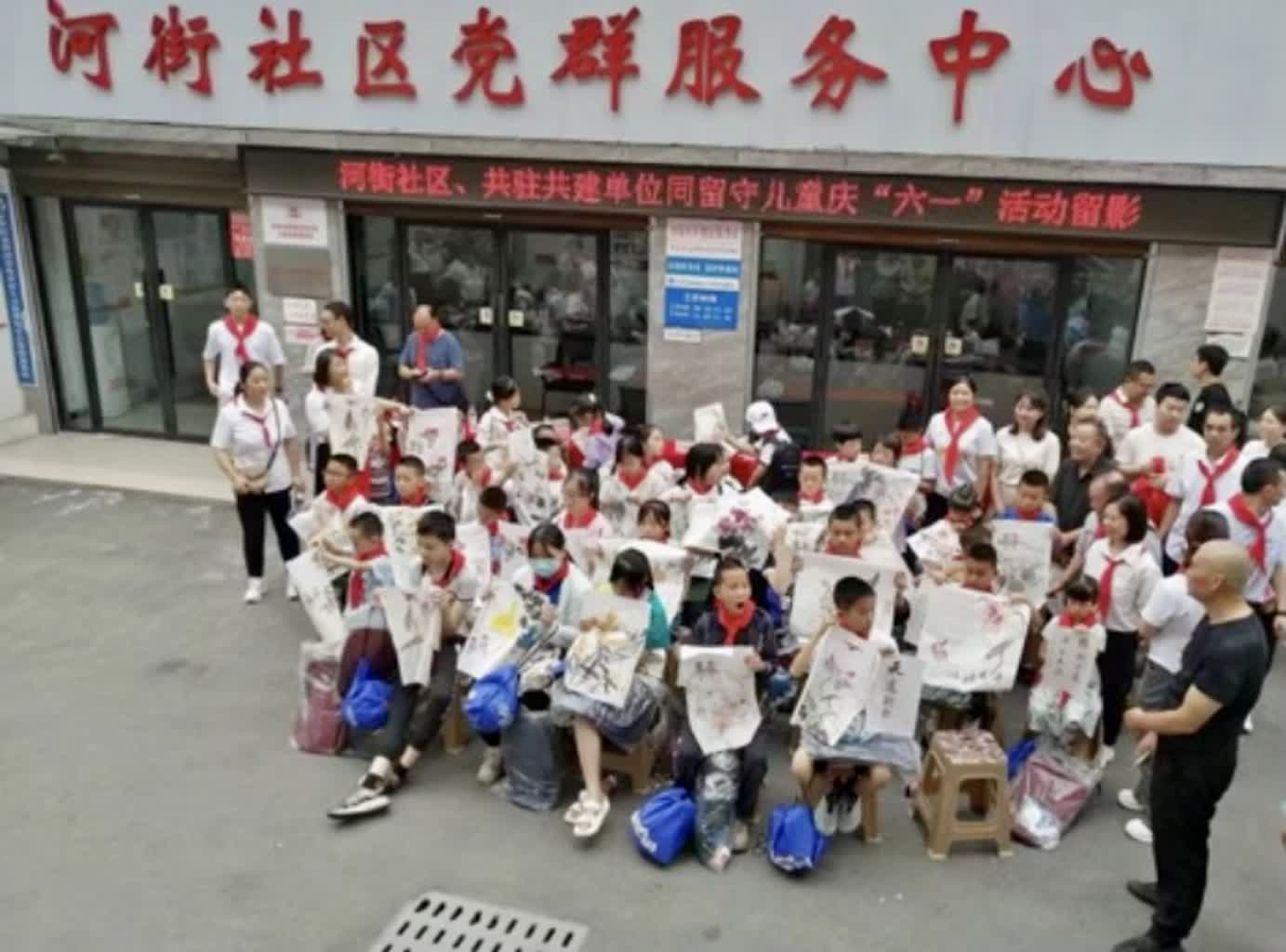 1717332544941680.png 图片14.png