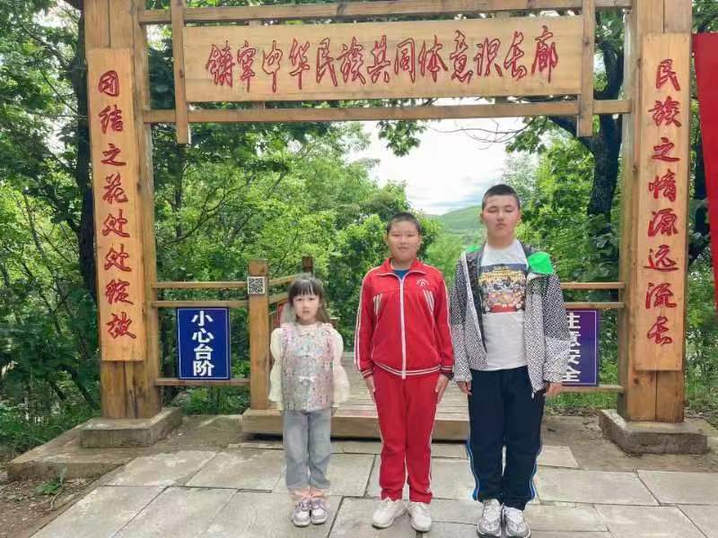微信图片_20240602211738.jpg