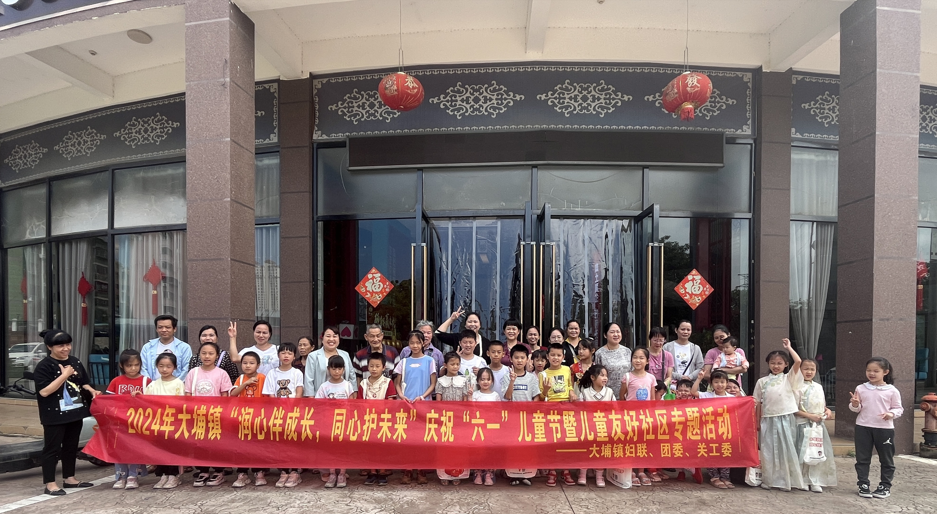 1717336670949618.jpg 微信图片_20240602214240.jpg