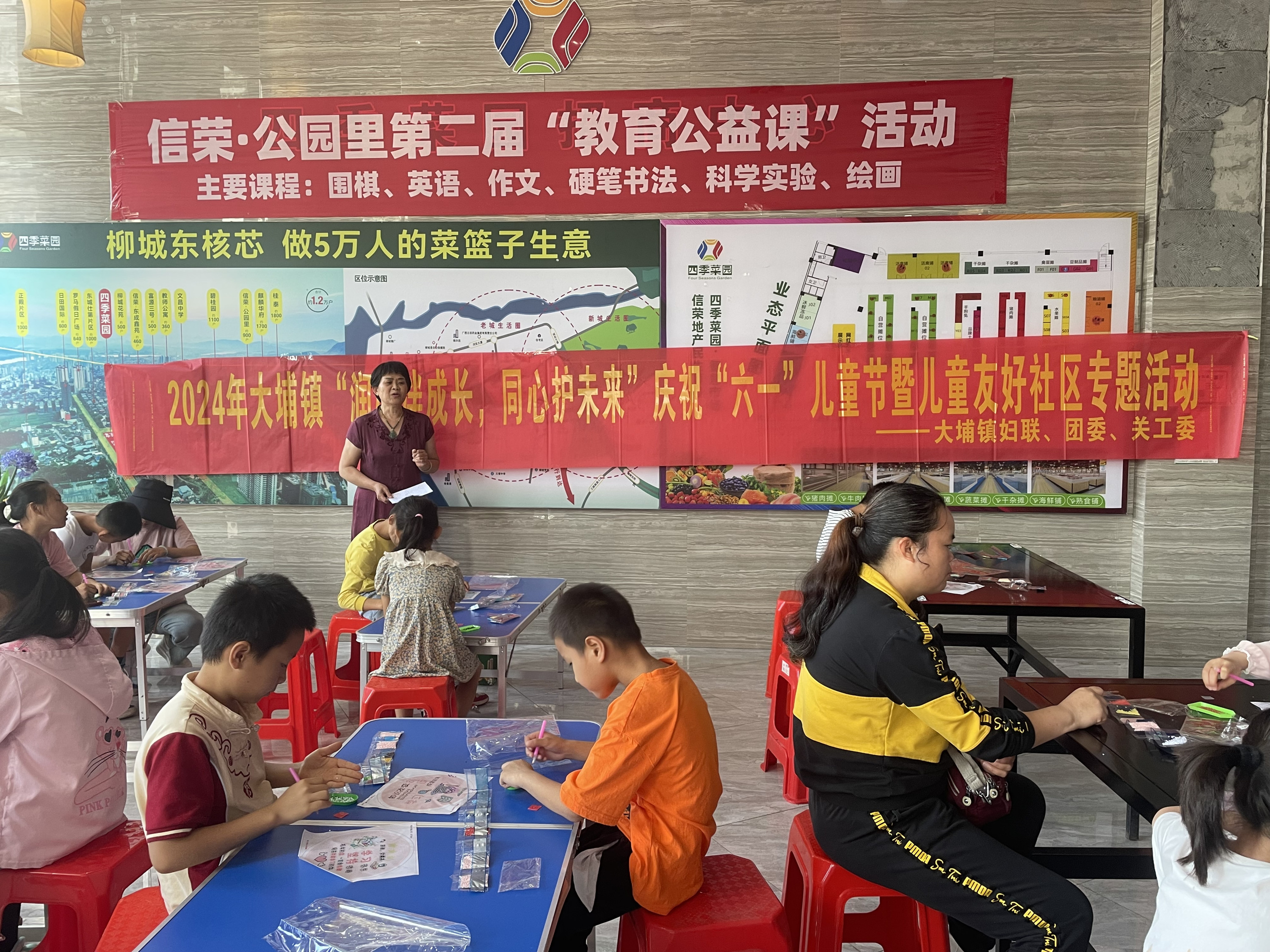 1717336685493631.jpg 微信图片_20240602214322.jpg