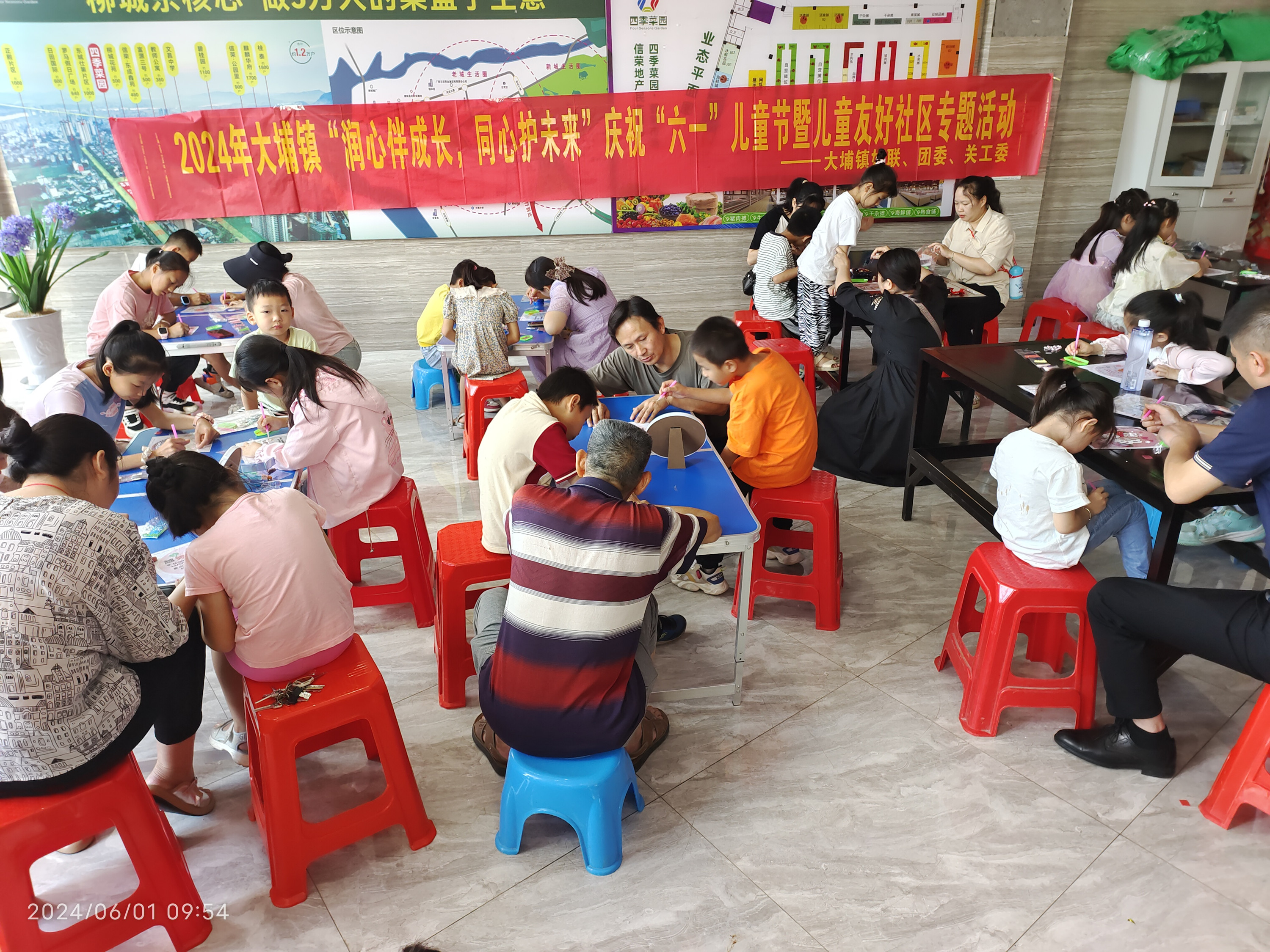 1717336702191329.jpg 微信图片_20240602214330.jpg