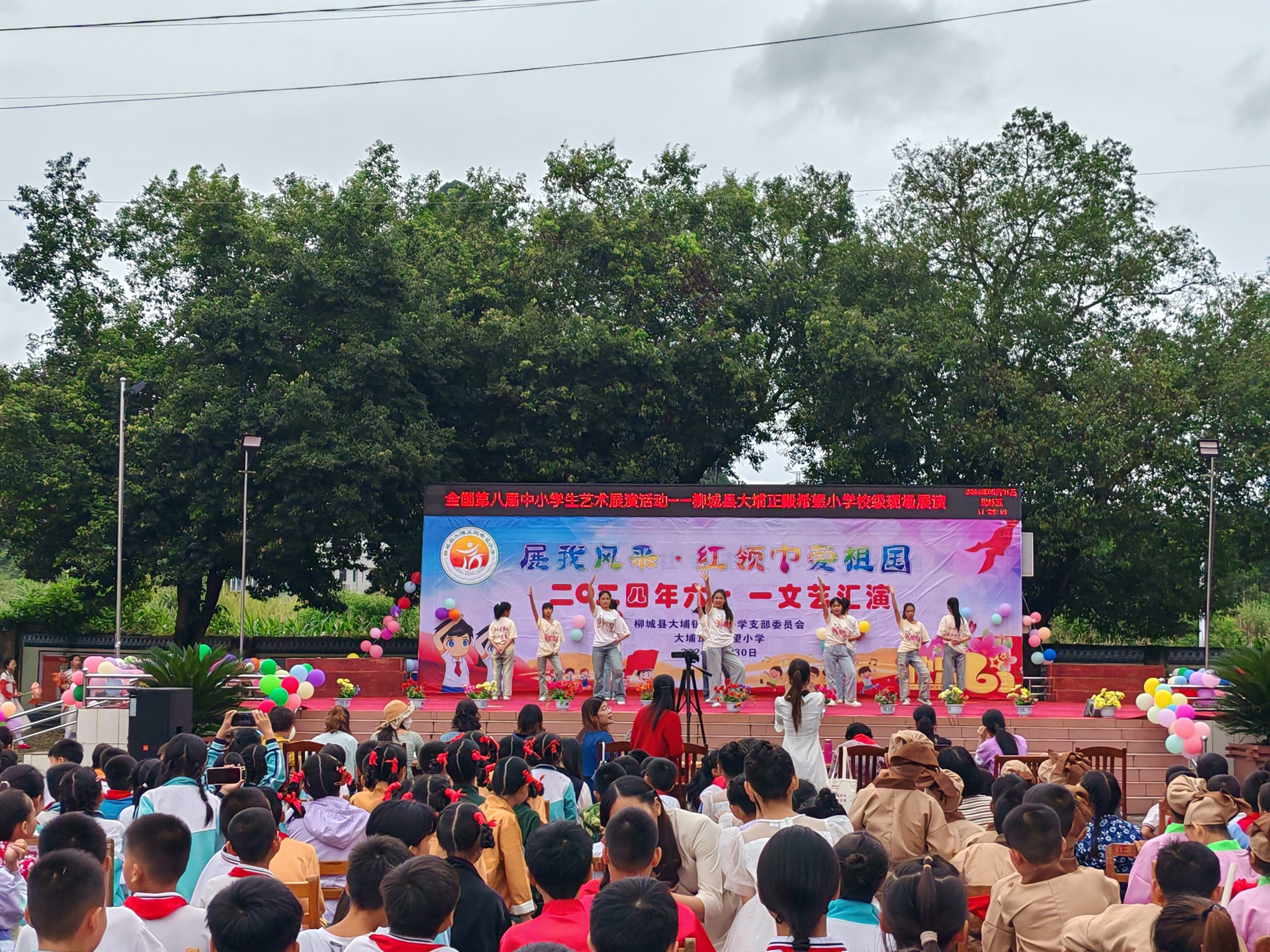 1717342524843664.jpg 图片6.jpg