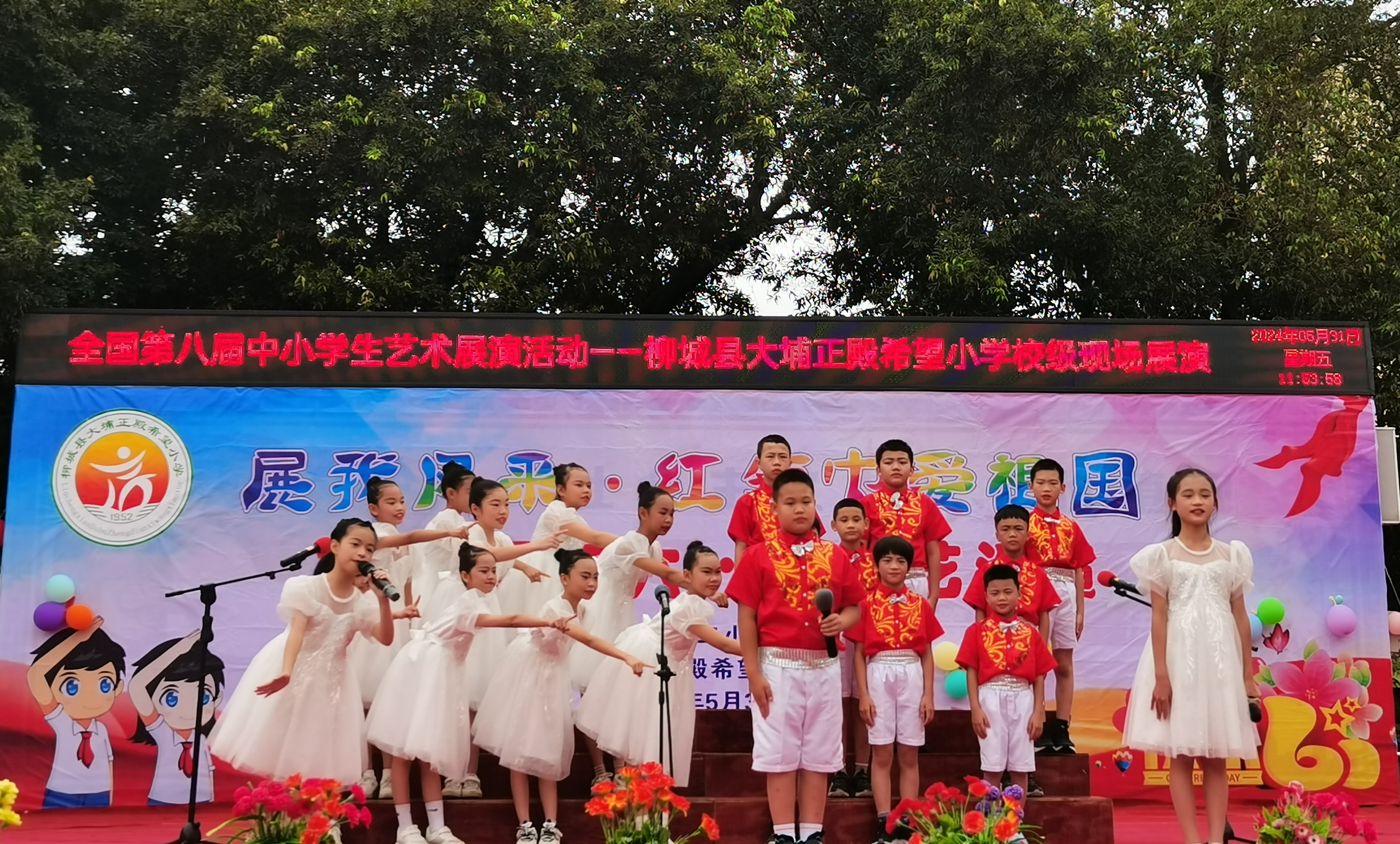 1717342665706284.jpg 图片3.jpg
