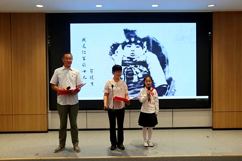1717346086315194.jpg 江苏省南京市玄武区锁金村街道举办老少同台演讲比赛暨六一表彰活动(2).jpg