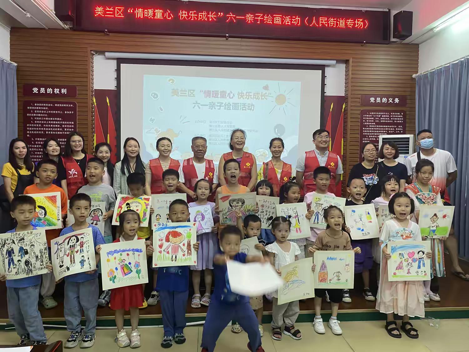 1717346709700052.jpg 微信图片_20240526095520.jpg