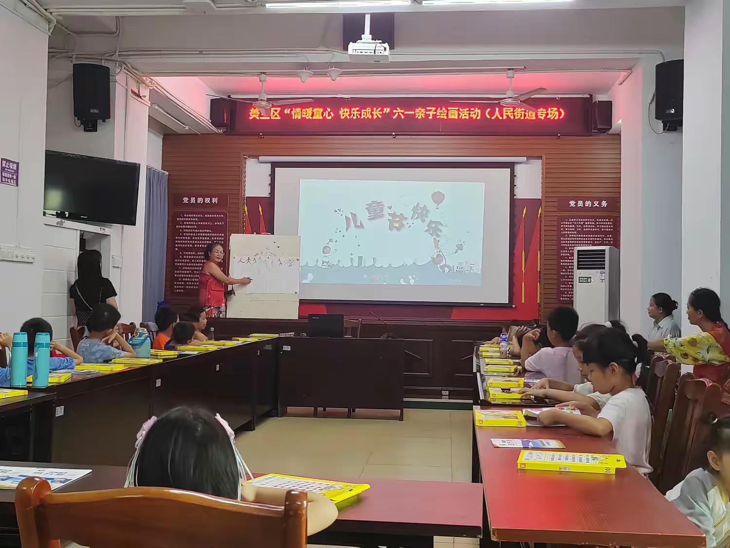 1717346733712080.jpg 微信图片_20240526095539.jpg