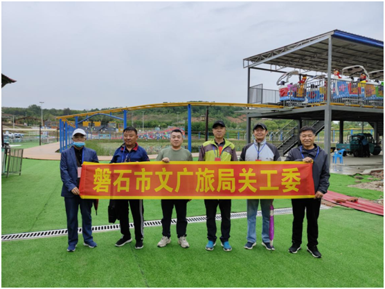 1717363924736179.png 文广旅.png