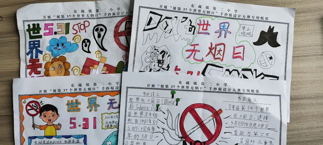微信图片_20240603085031.jpg