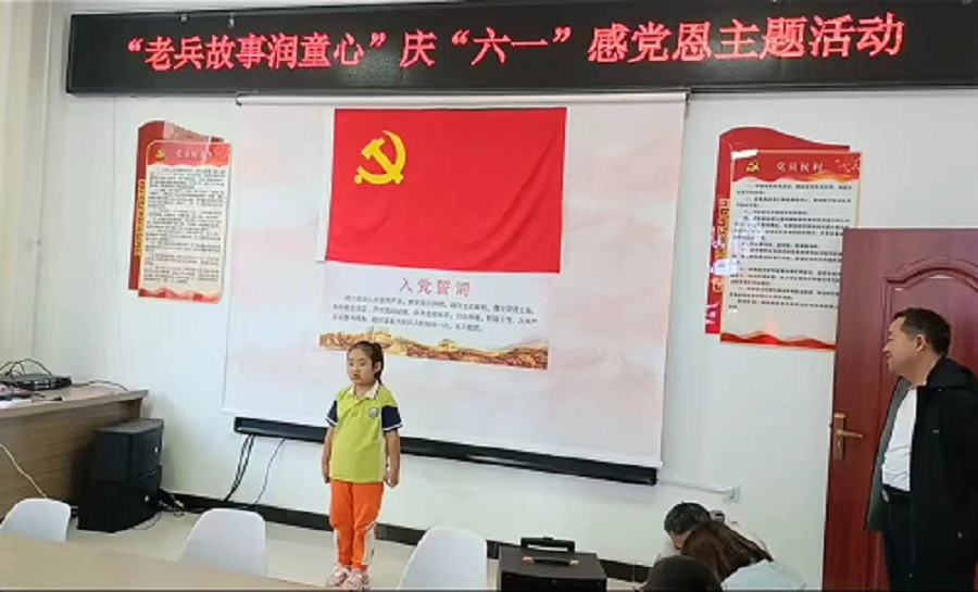 图片1、1.png