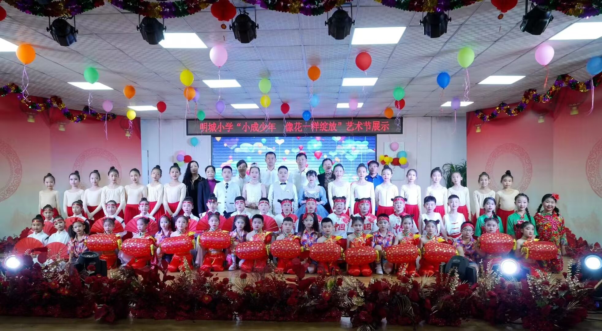 1717378059393059.jpg 明城镇.jpg