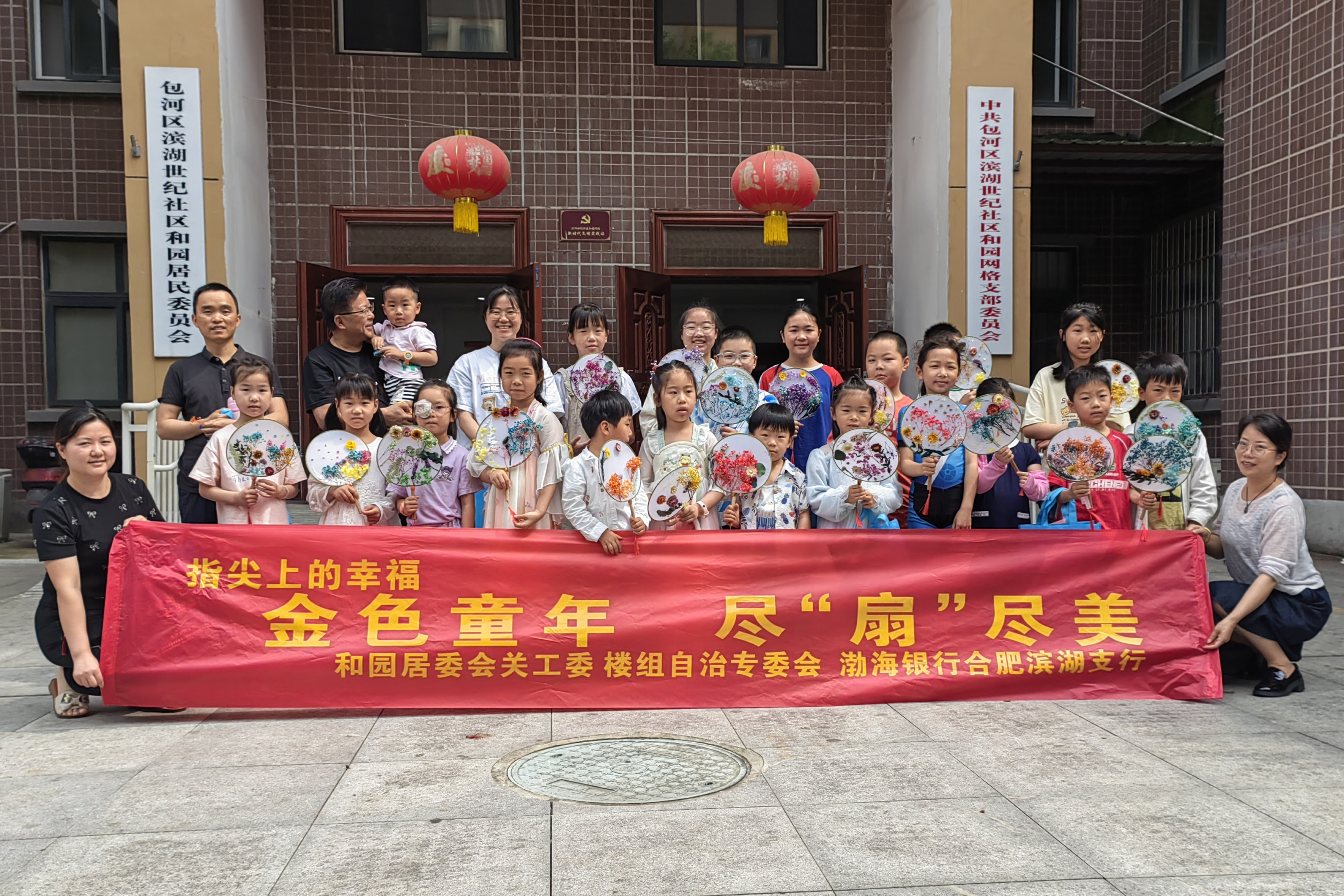 1717380007556240.jpg AAA78CCAE00A7DD75BE736DBD7056B02_副本.jpg