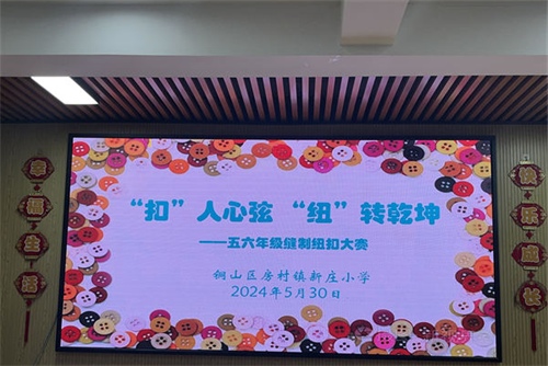 1717380898646100.png 图片1_看图王(2).png
