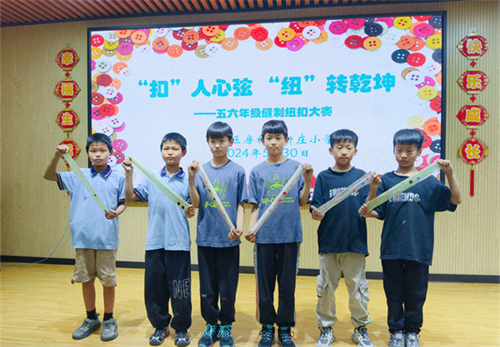 1717380981708455.png 图片5_看图王.png